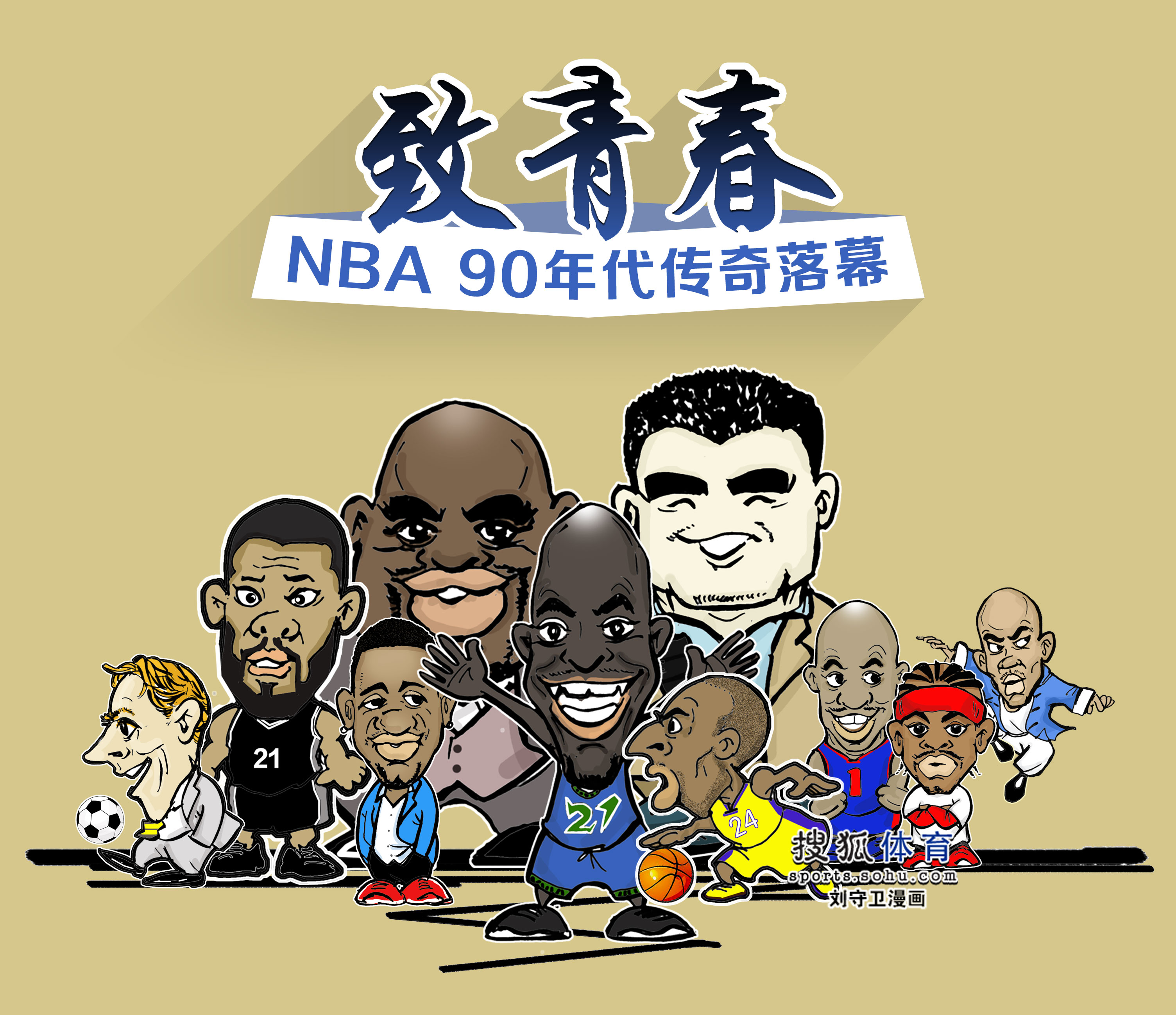 不仅多次