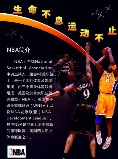 及组织能力