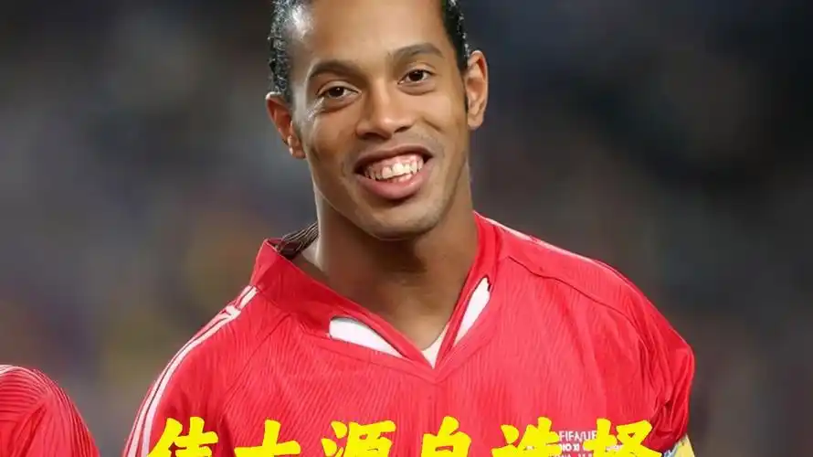 对于各支足