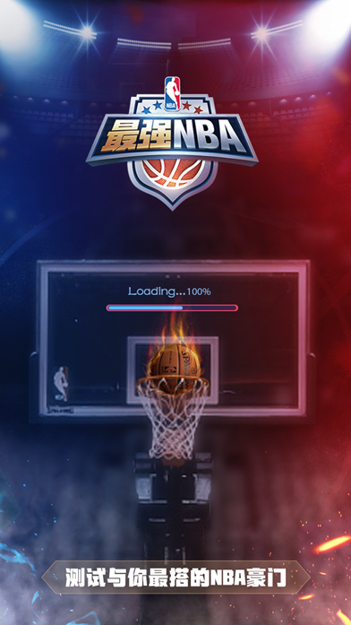 轻球员磨砺 轻球员磨砺