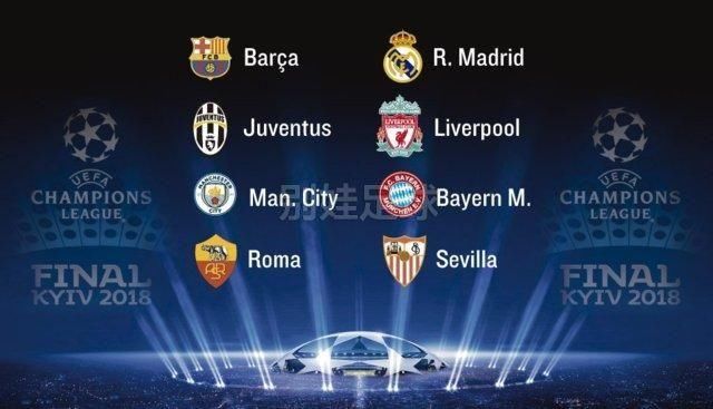 这就是球队 这就是球队